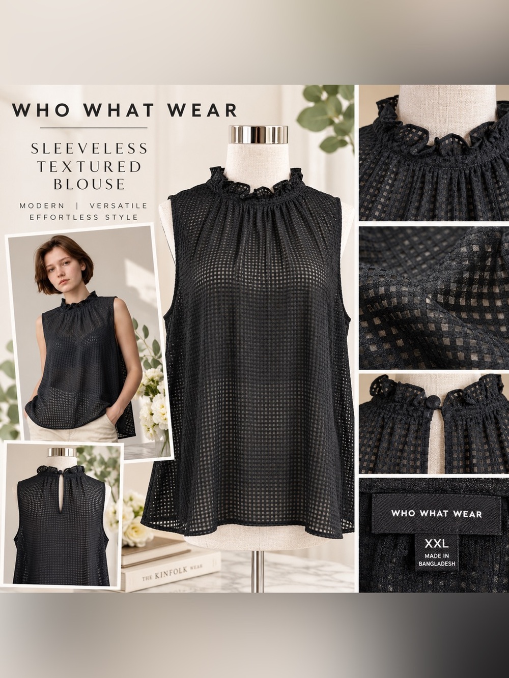 Who What Wear Black Textured Ruffle Neck Blouse — XXL